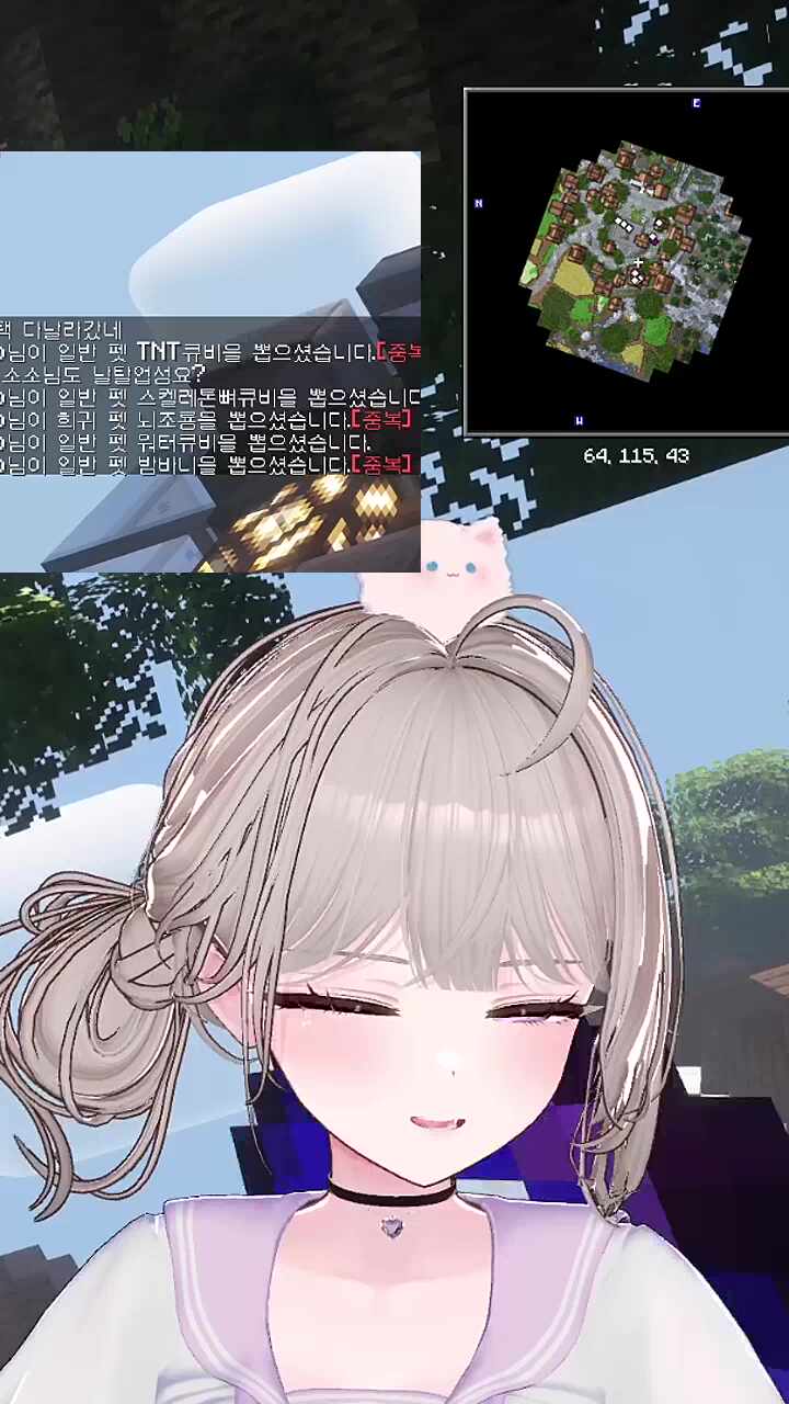 12연뽑 후 결국 샷건 48트