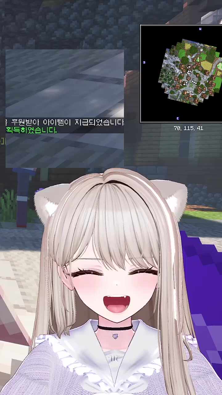 오 주여... 7트
