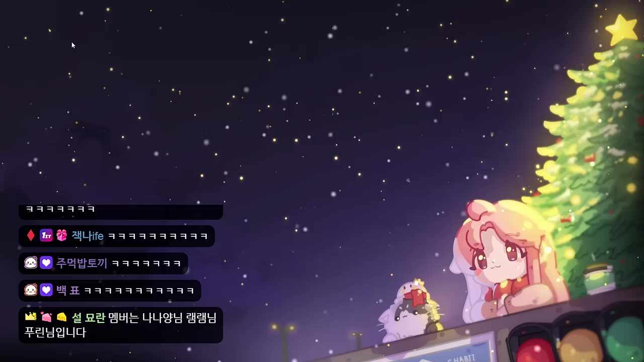 듀얼 (사이)코어