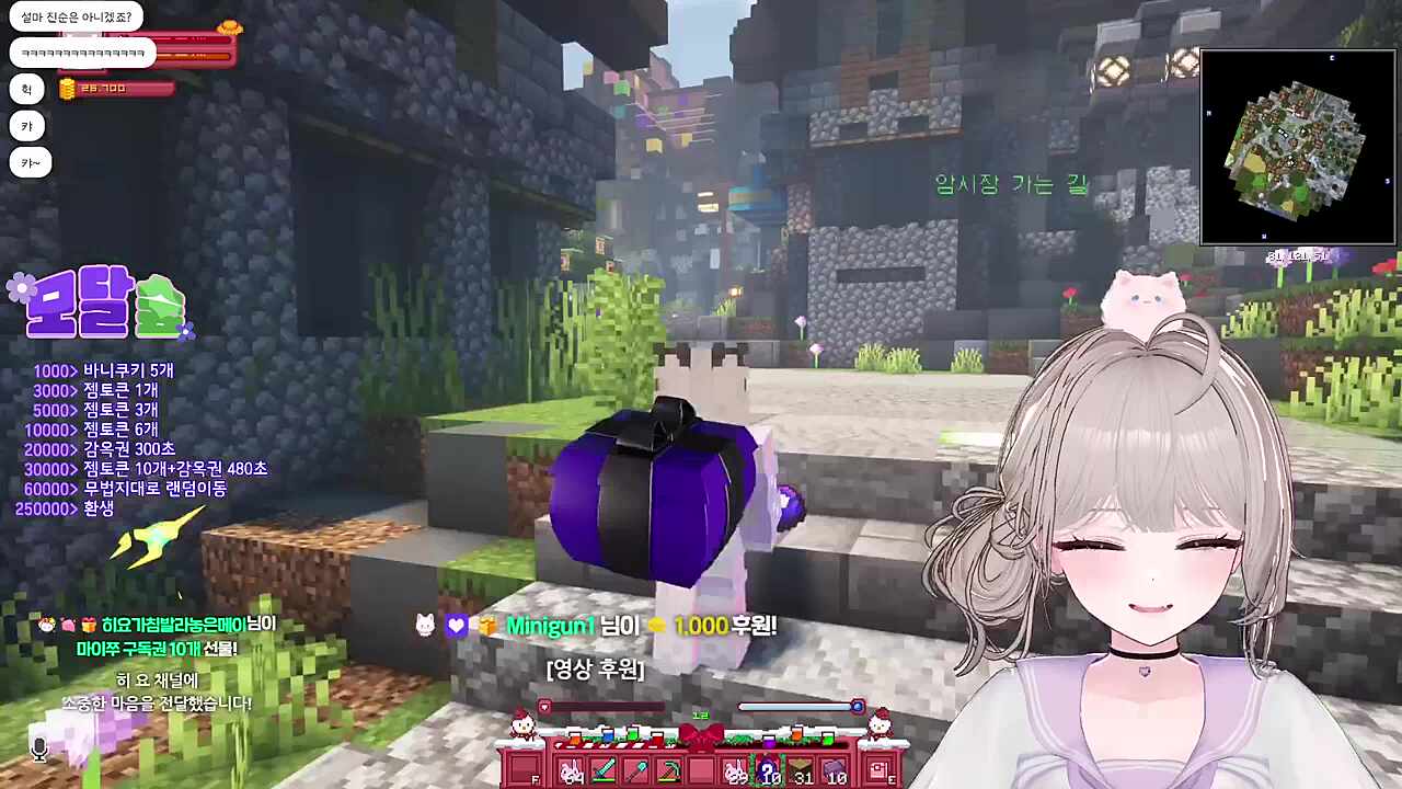공명에 공명에 공명에 공명.