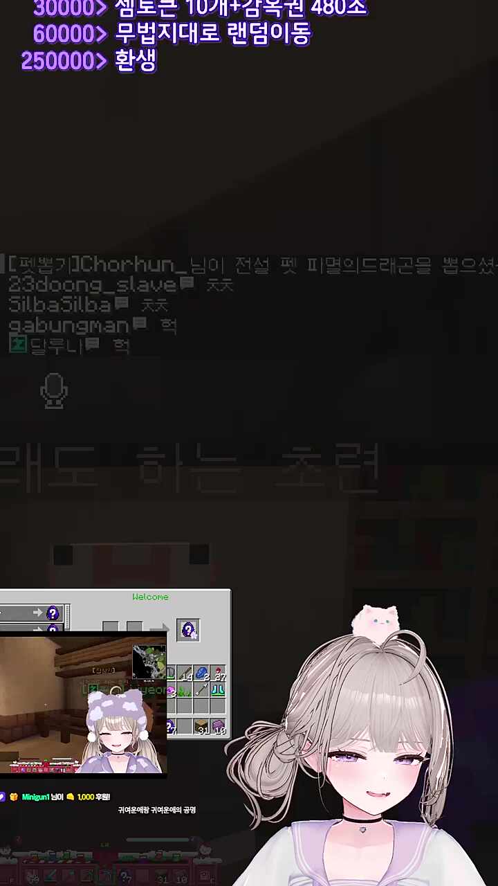 지금 제 스택을... 가져가신거예요?