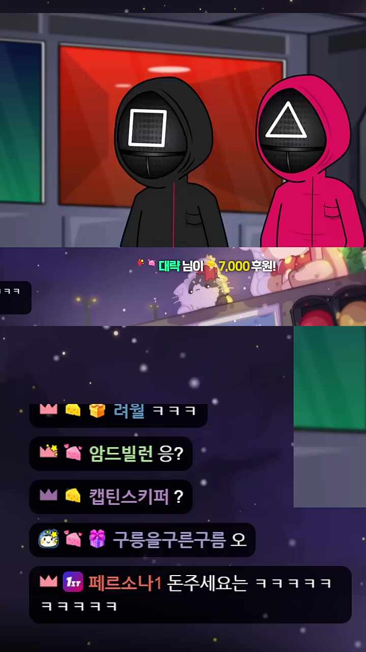 기훈이 형 이렇게 했어야지