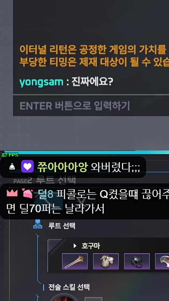너 좋다