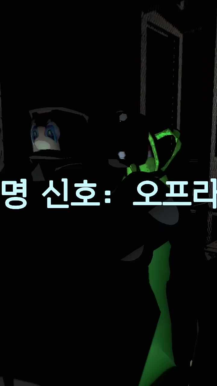 왜 떨어졌지?