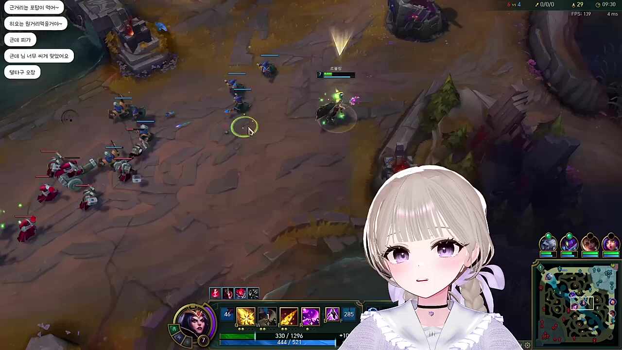 후이이이이이