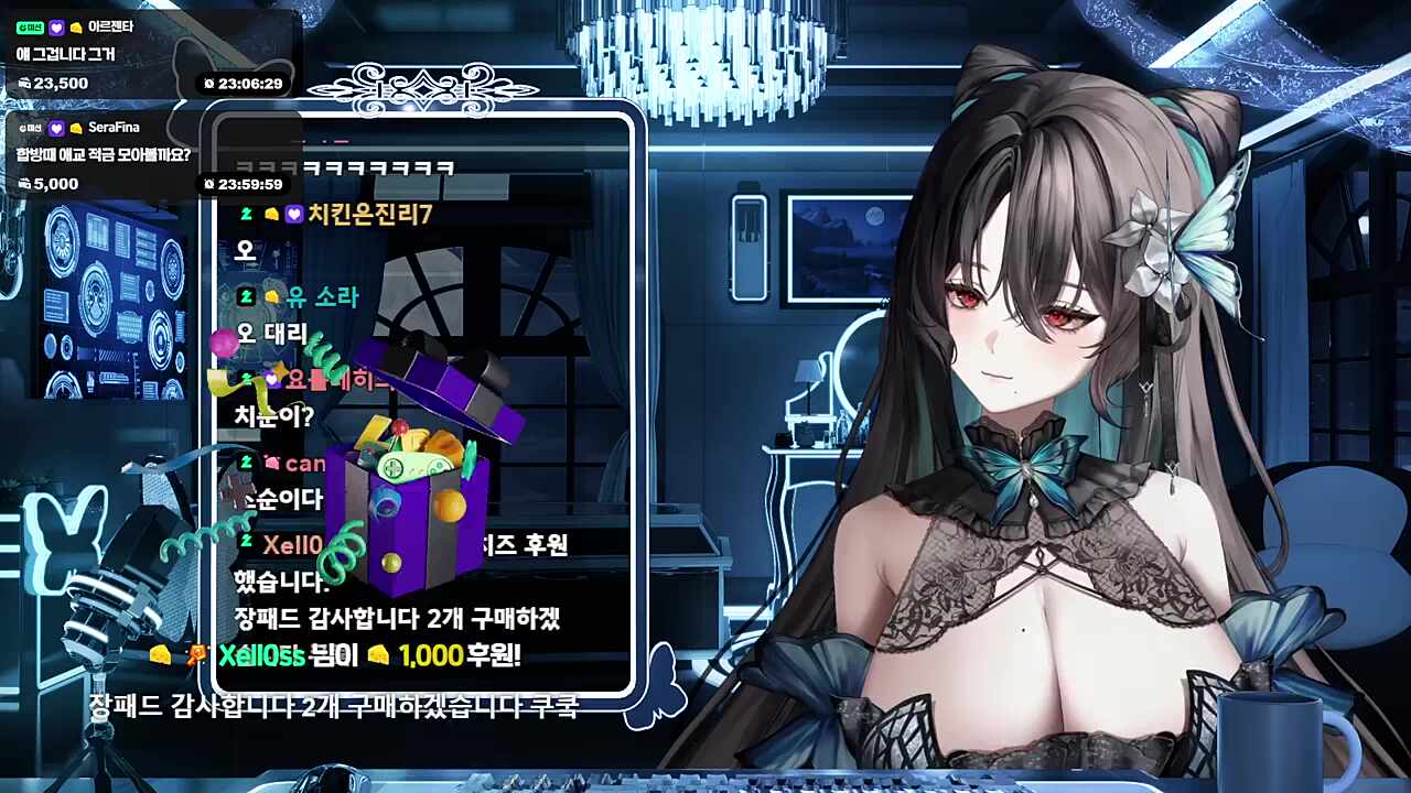10만치즈 리액션