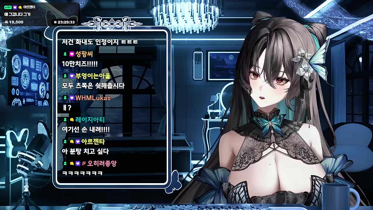 10만치즈 사랑해 (샷건)