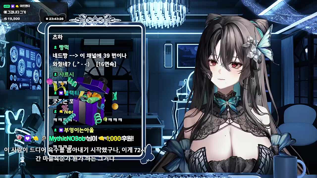 신규 5만원 리액션