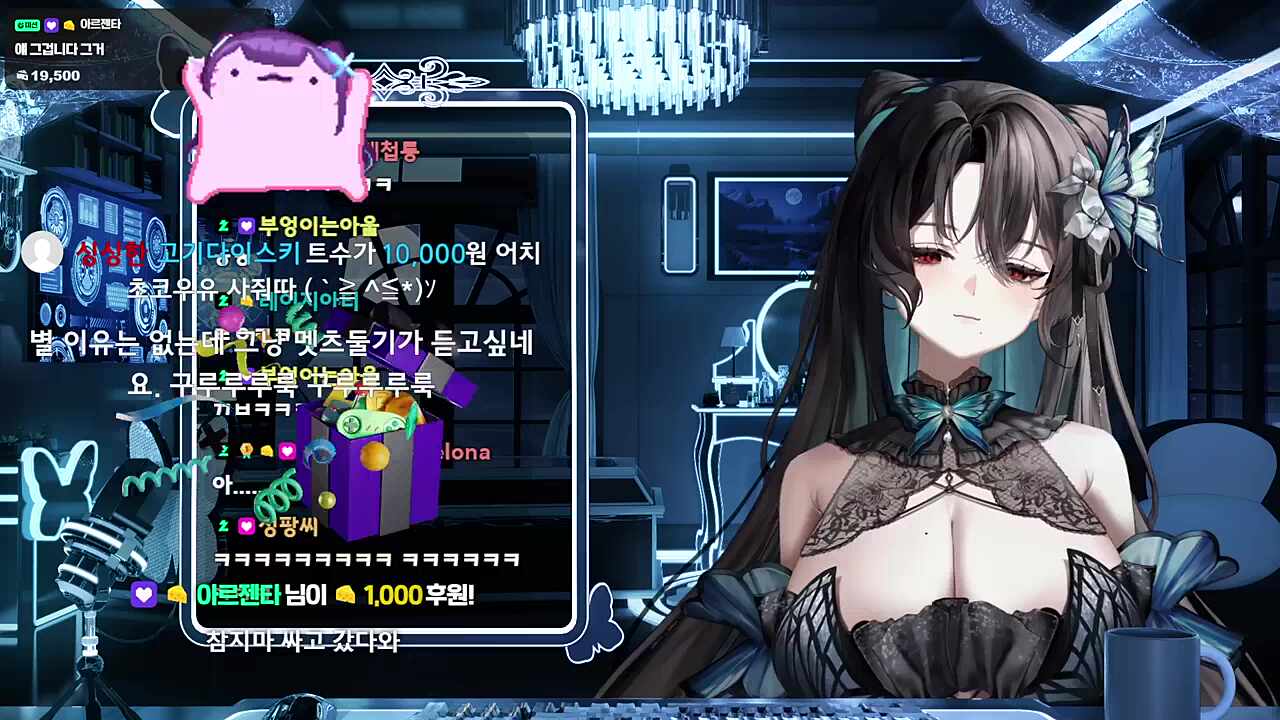 츰둘기