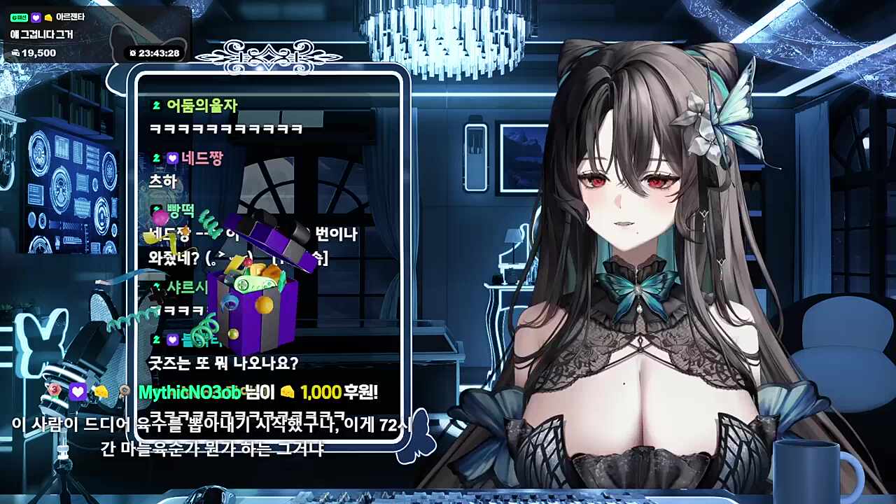 츠밍츠밍뿅뿅