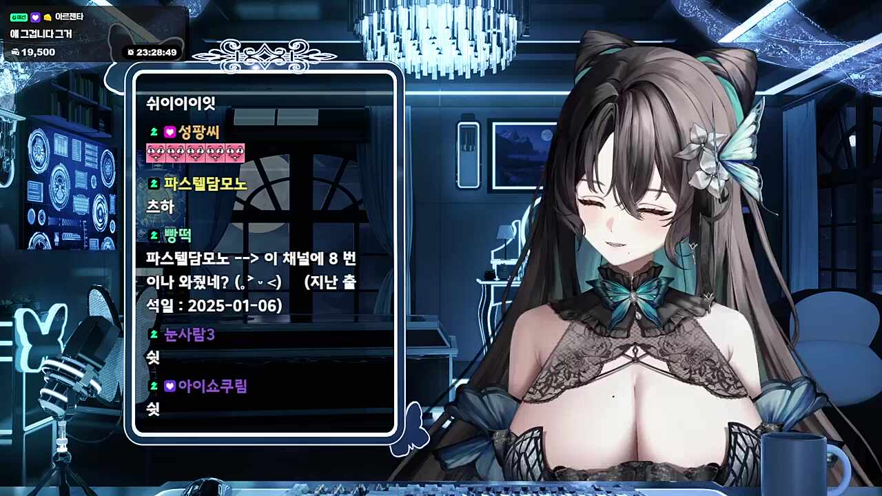 츠밍츠밍뿅뿅~! (샷건)