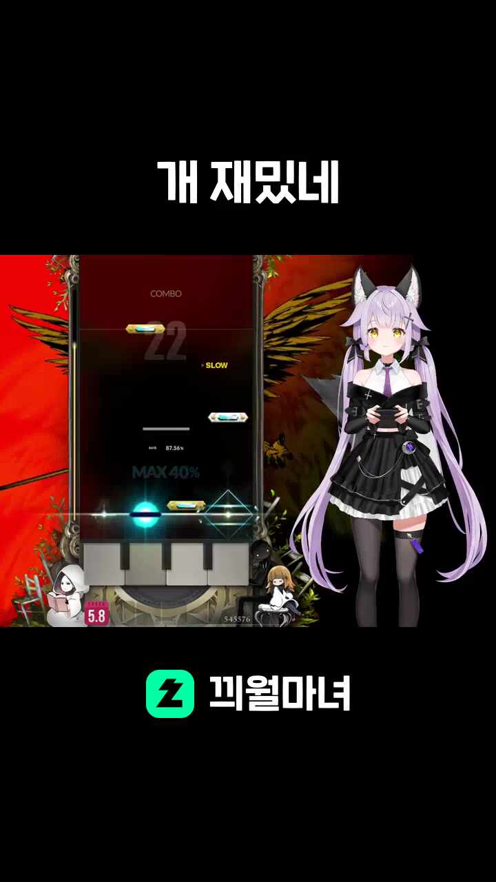 개 재밌네