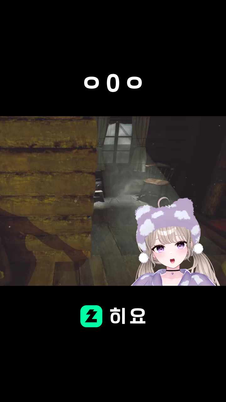 ㅇ 0 ㅇ