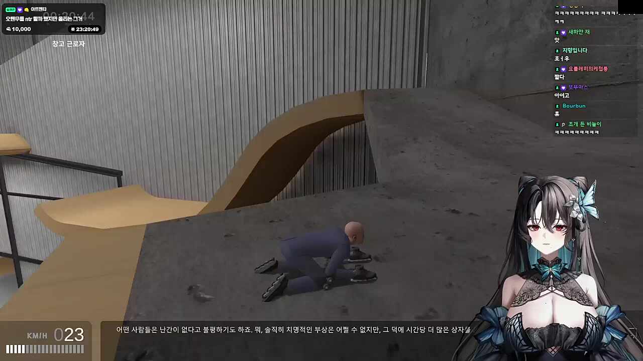 어려운데 생각보다? 아♡