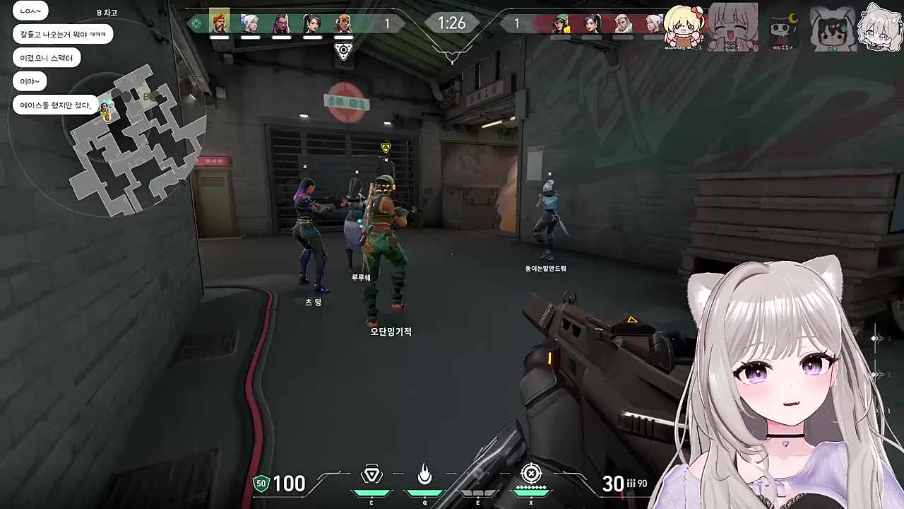 연막끼고 돌아서 더블킬