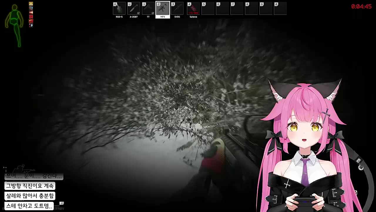 이걸 사네 ㅋㅋㅋㅋ