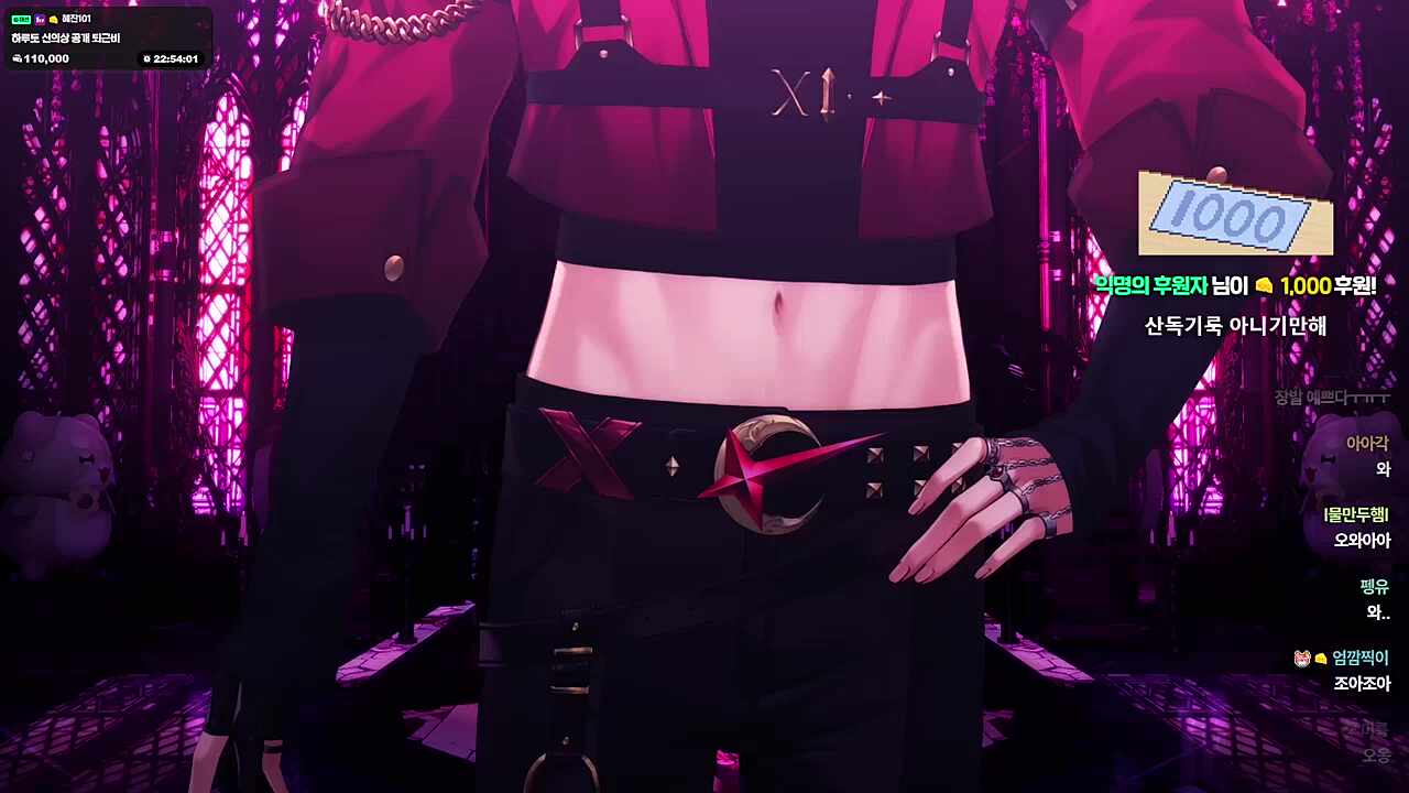 신의상 설명🧡😈