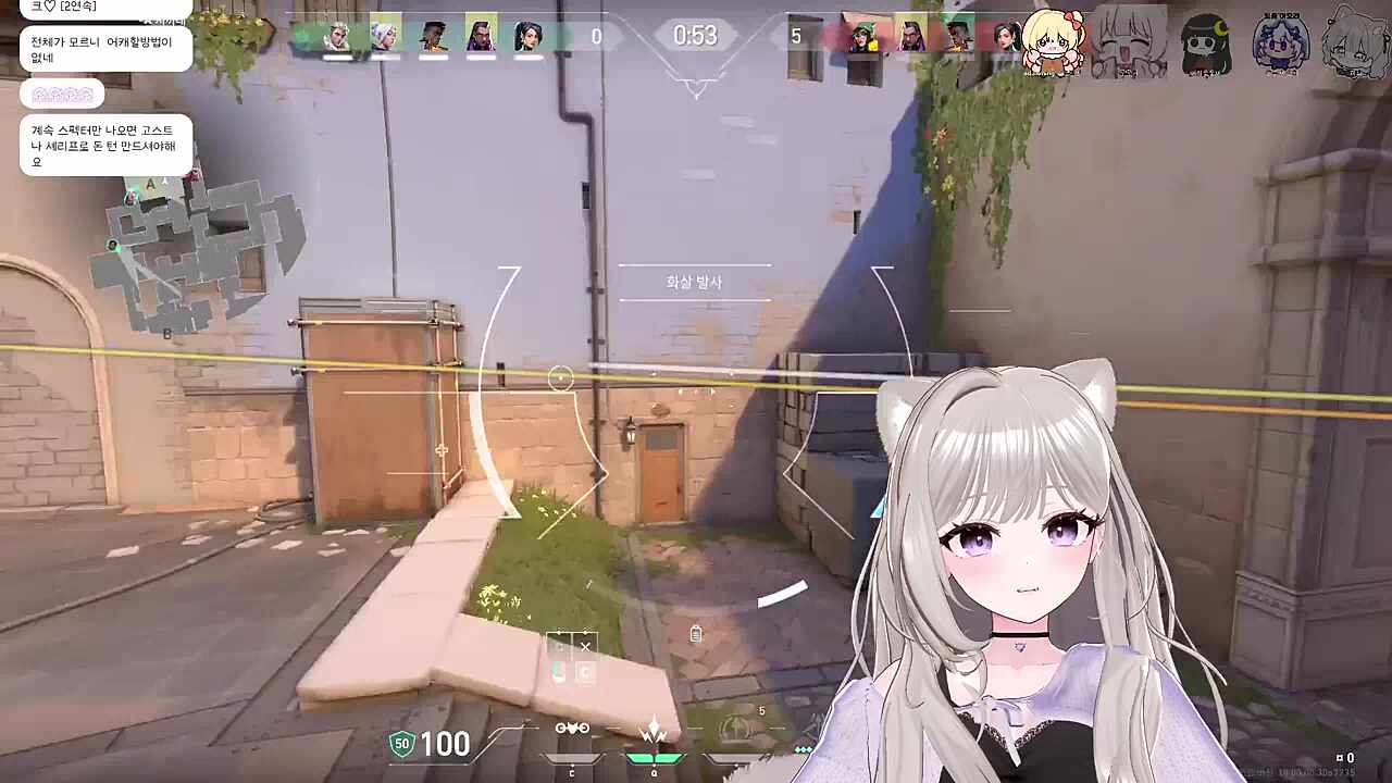 멋있죠!! 어...어?