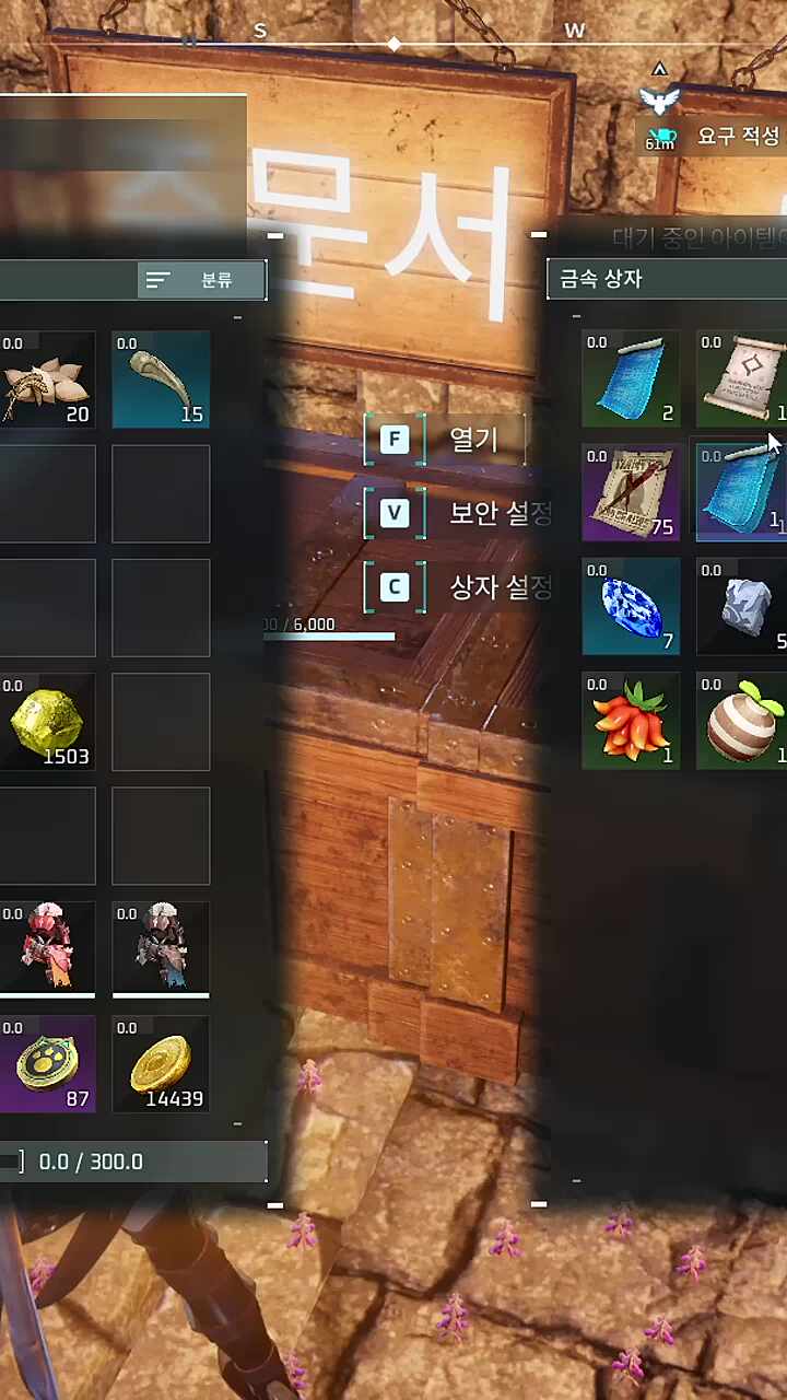 여보세요 느에? 느에 여보세요 느에? 느에