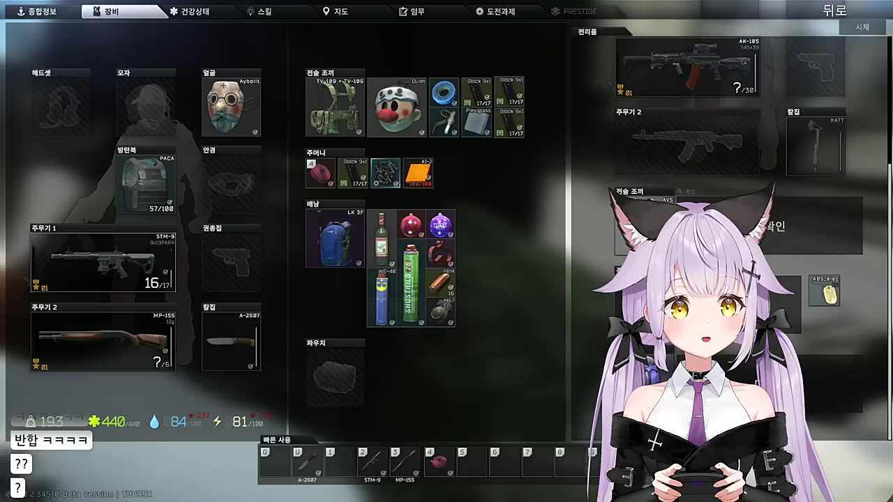 오잉? 왠 횡제?!