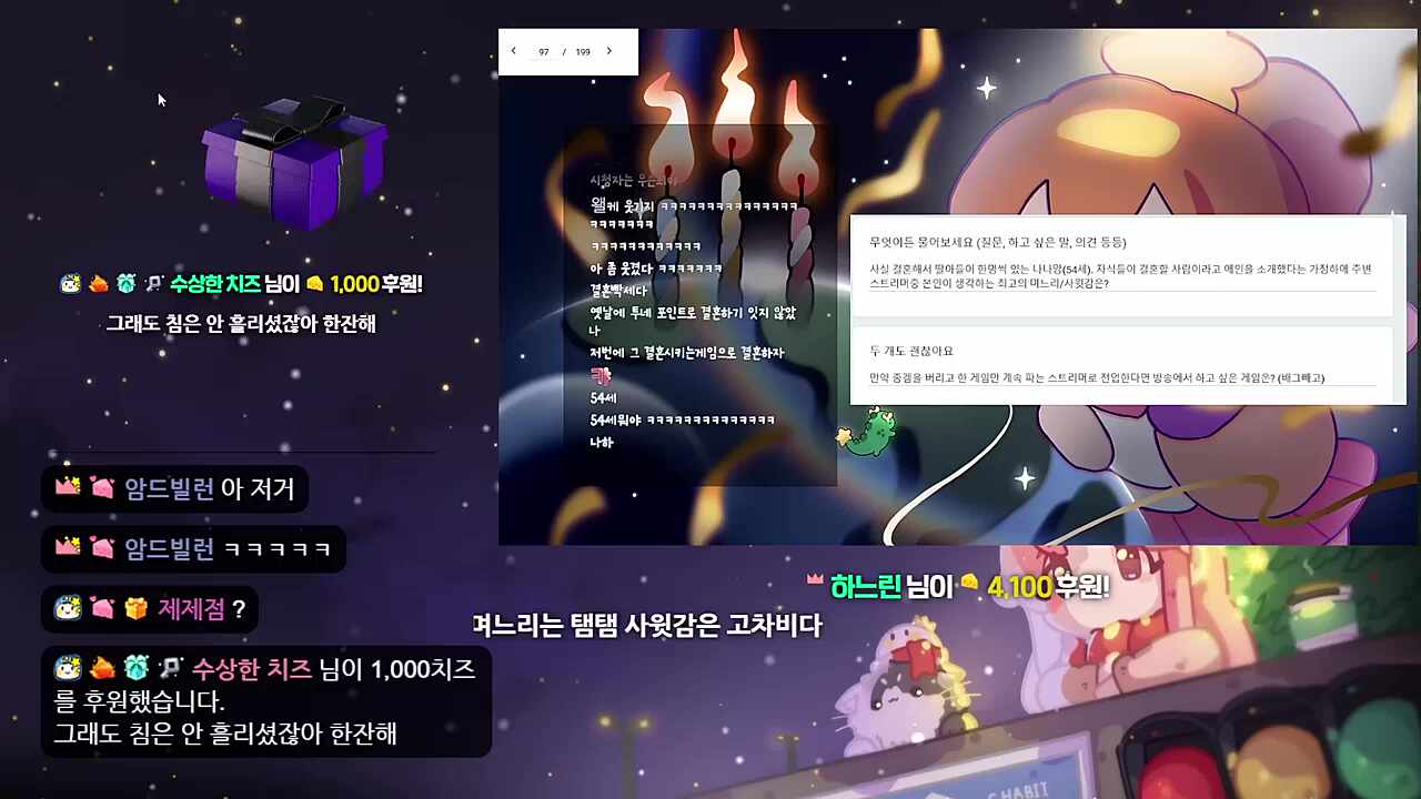 ㅋㅋㅋ