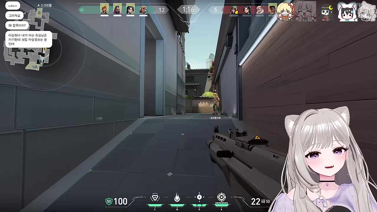 그때와는 다른 궁과 3킬.