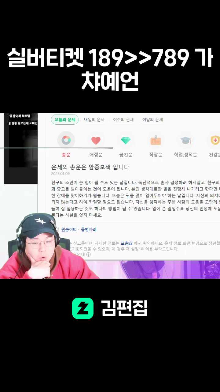 필그림 저격은 하지 말아야 했다.