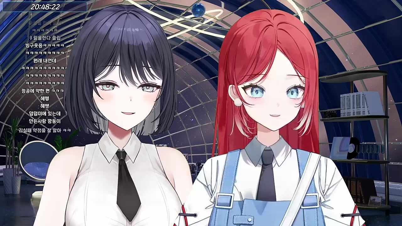 어?