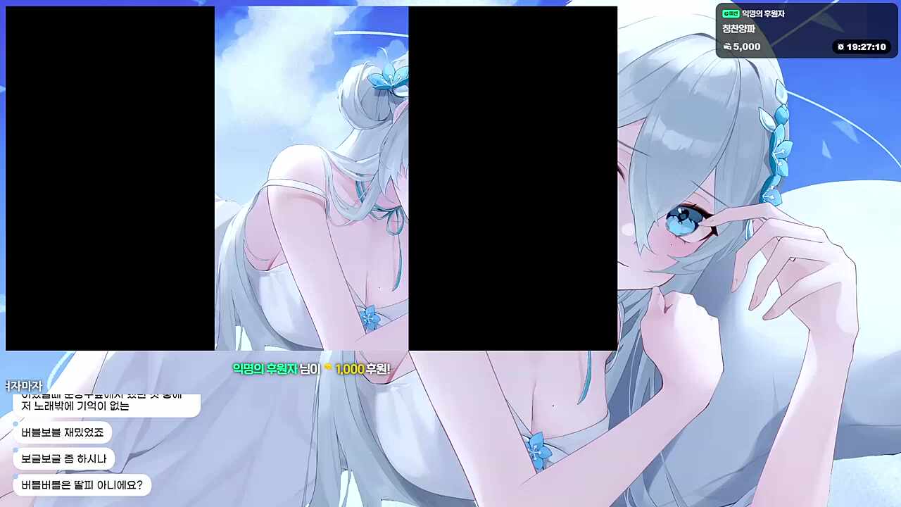 개못했는데..