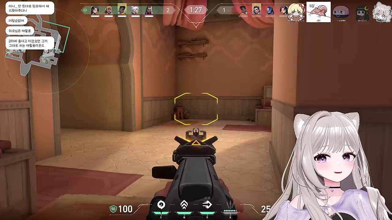 침착? 하게 3킬!