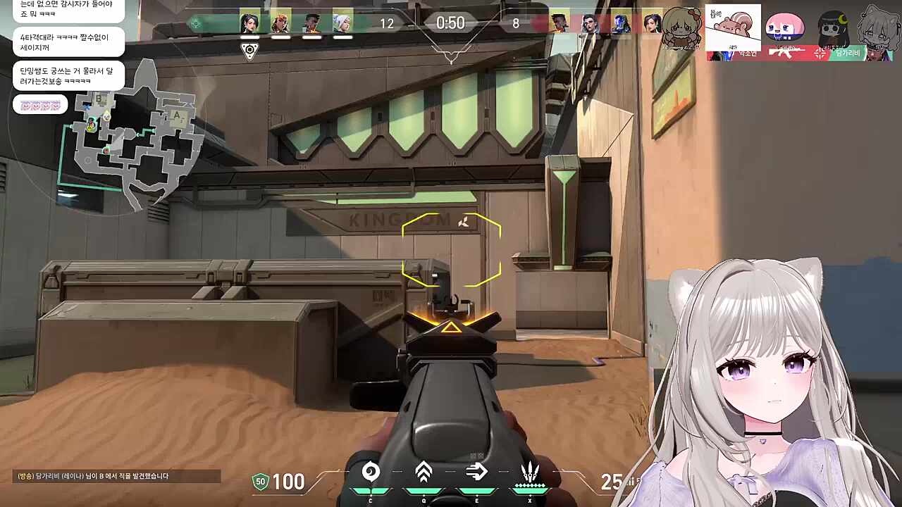 3킬.