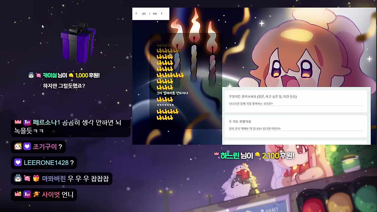 ㅋㅋㅋㅋㅋ