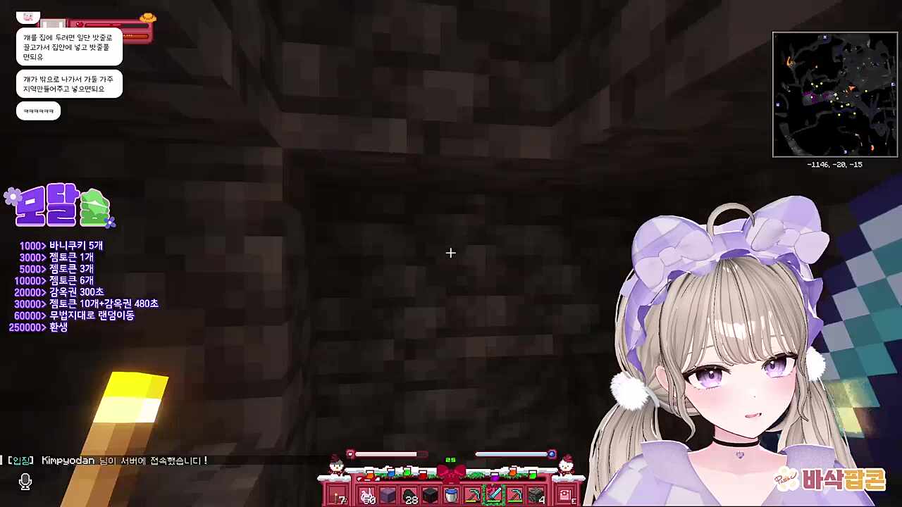 아니..아니...아니!!!