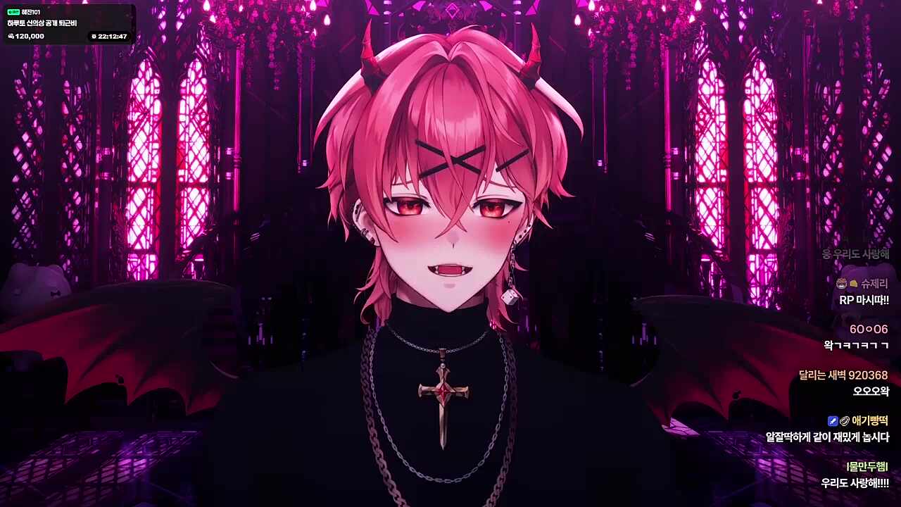 rp지키는중