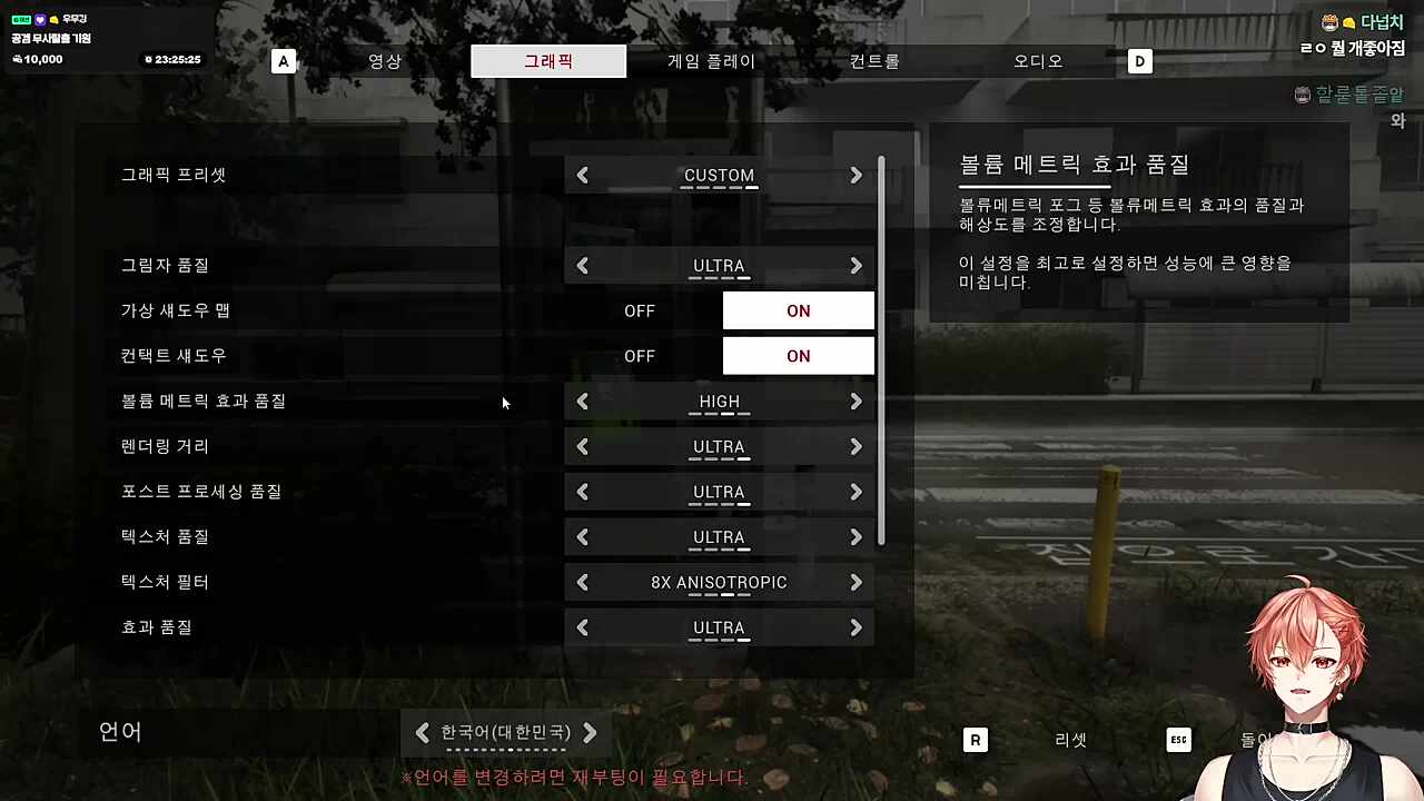 햄찌들 챙겨주는 서윗한 하루또🐹