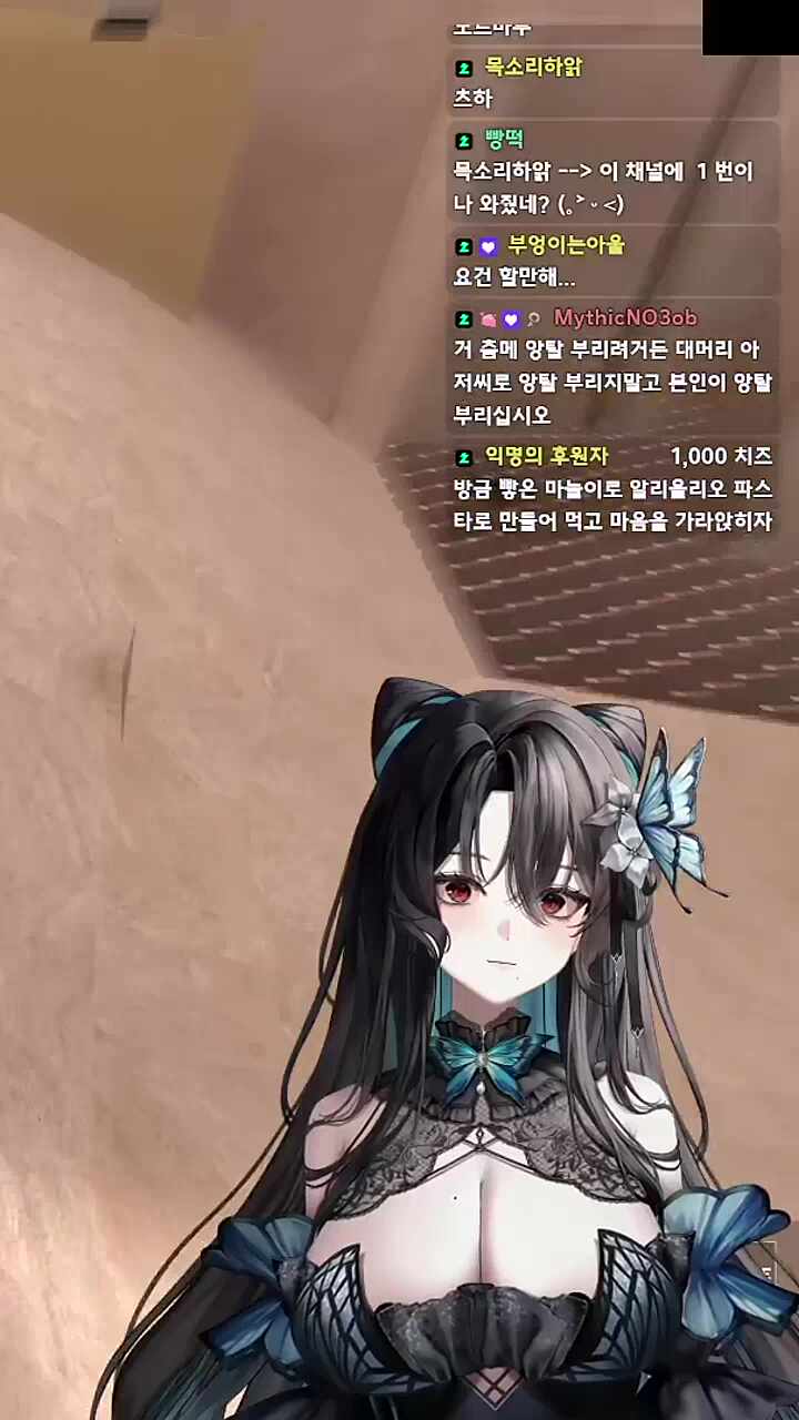 내가 너네들 빻으면 좋겟니 그래도 내 새끼들인데