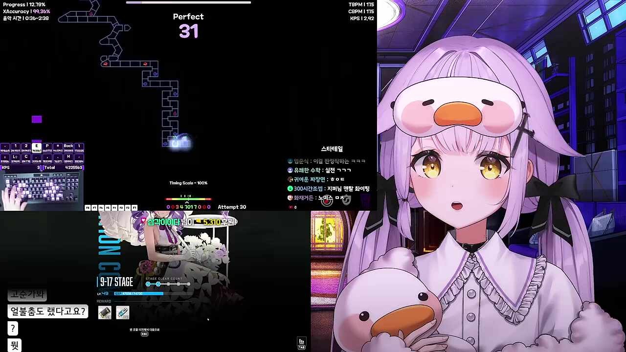 기계같아...