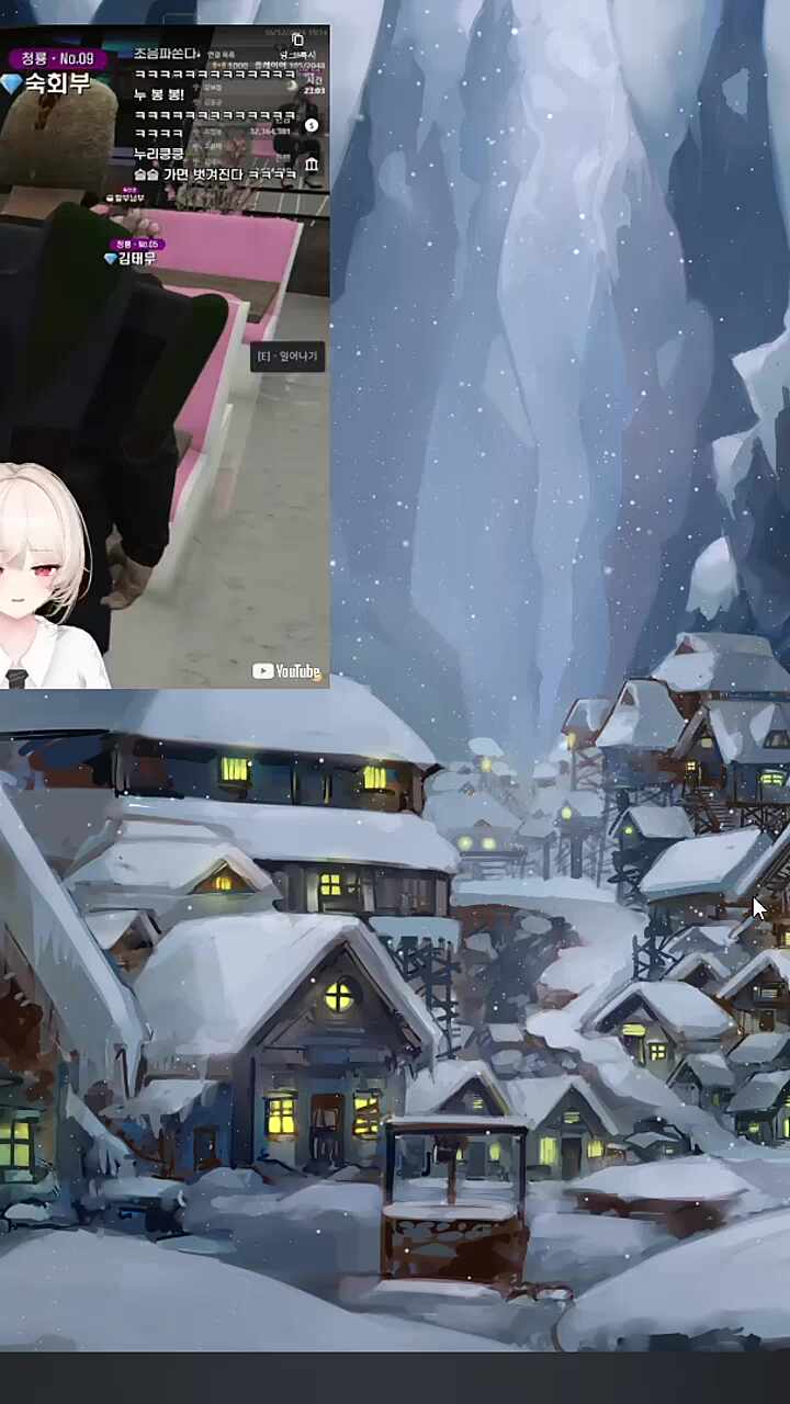 하지마!