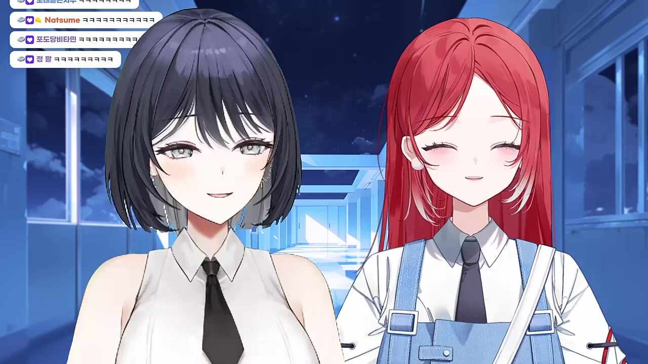 어?