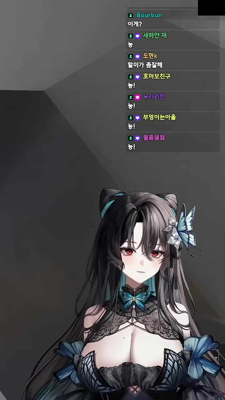 !