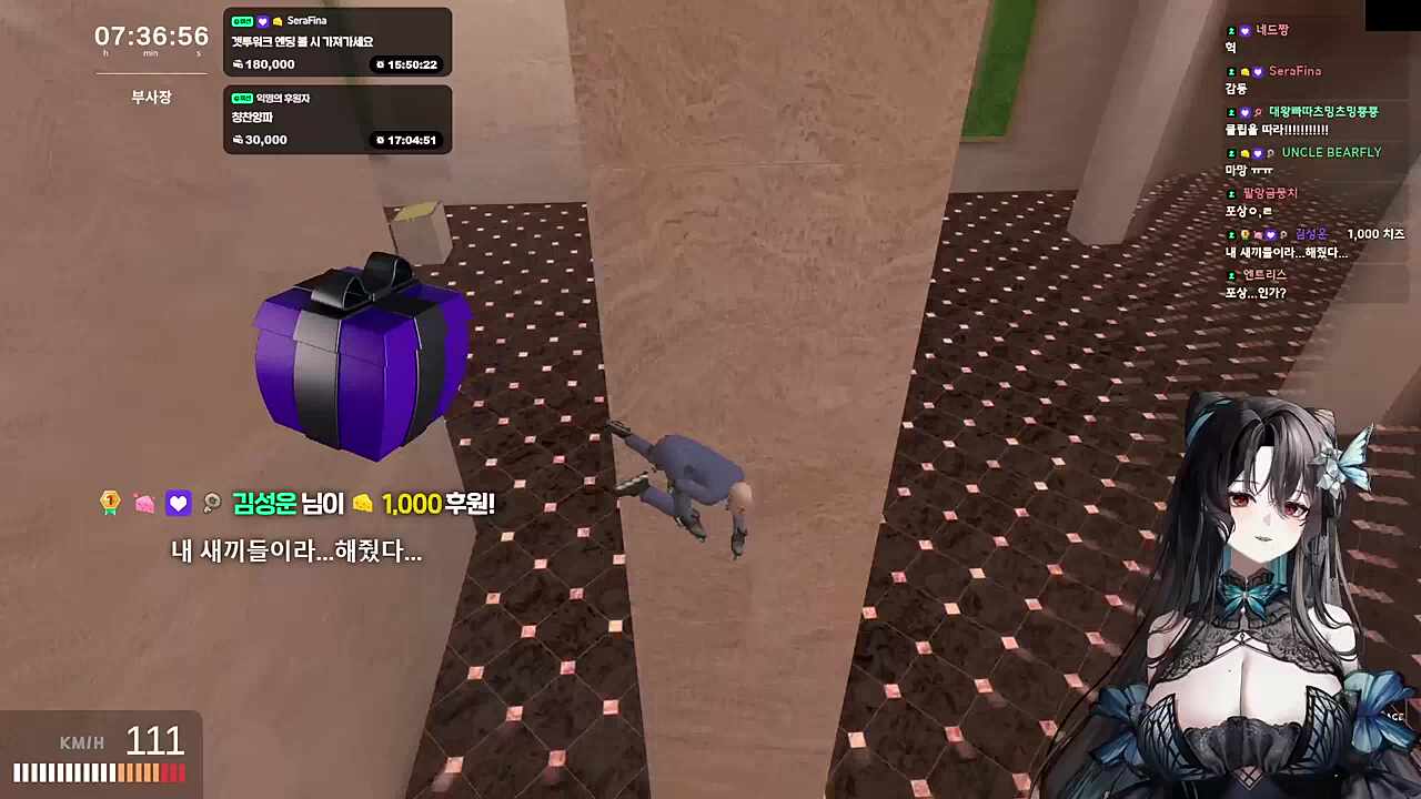 띠발!!!!!!!