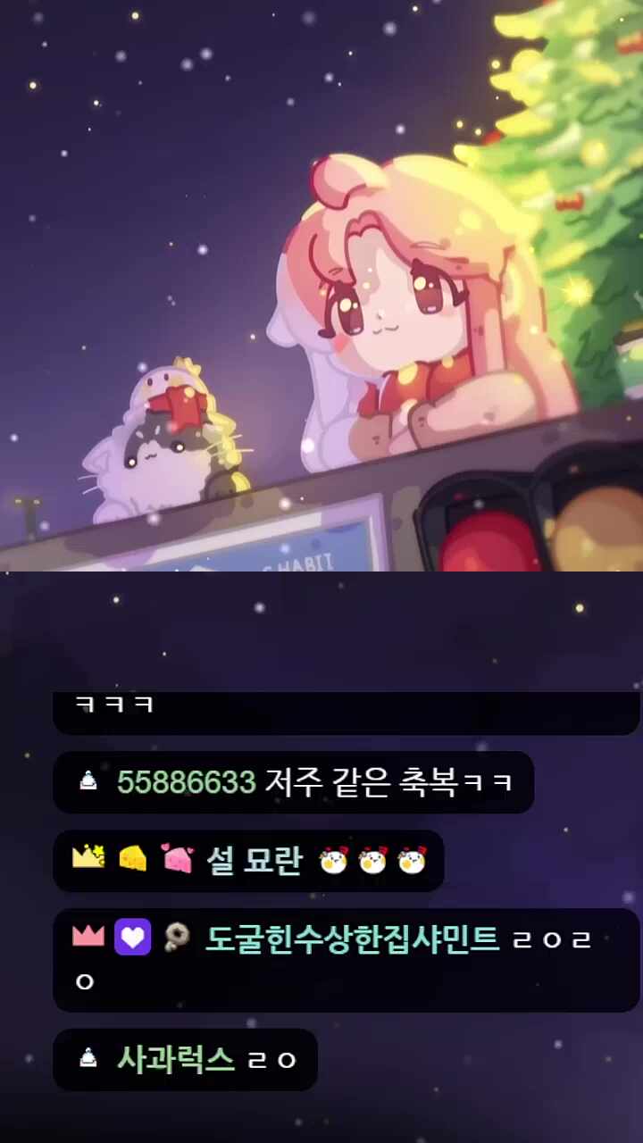 허★접 니가 뭘 할 수 있지?