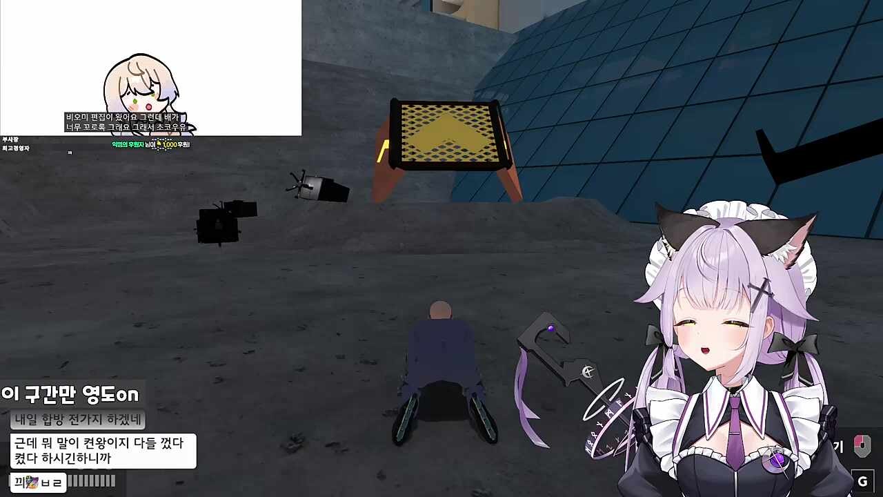 에?!