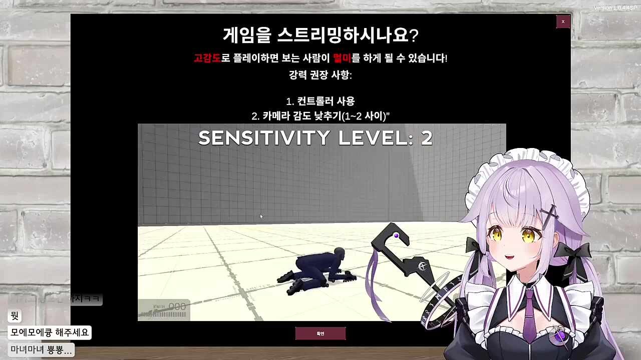 이 막물고 ㅋㅋㅋㅋ