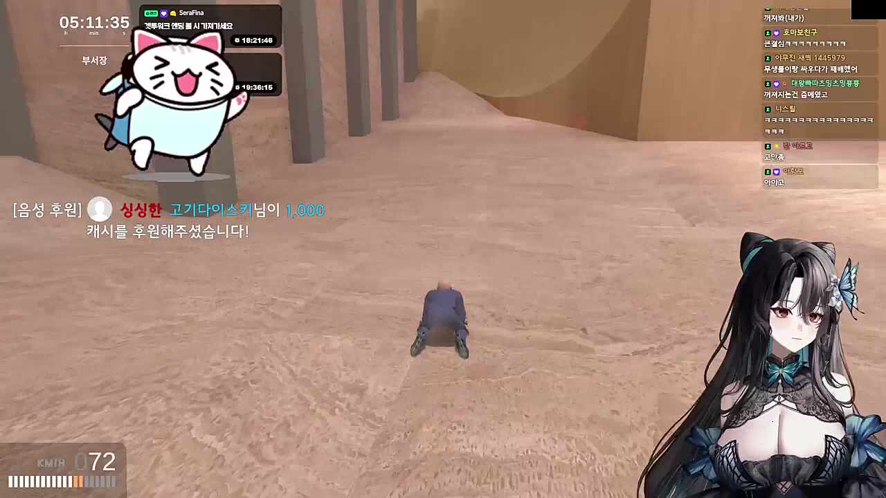 하 승질나...씨...