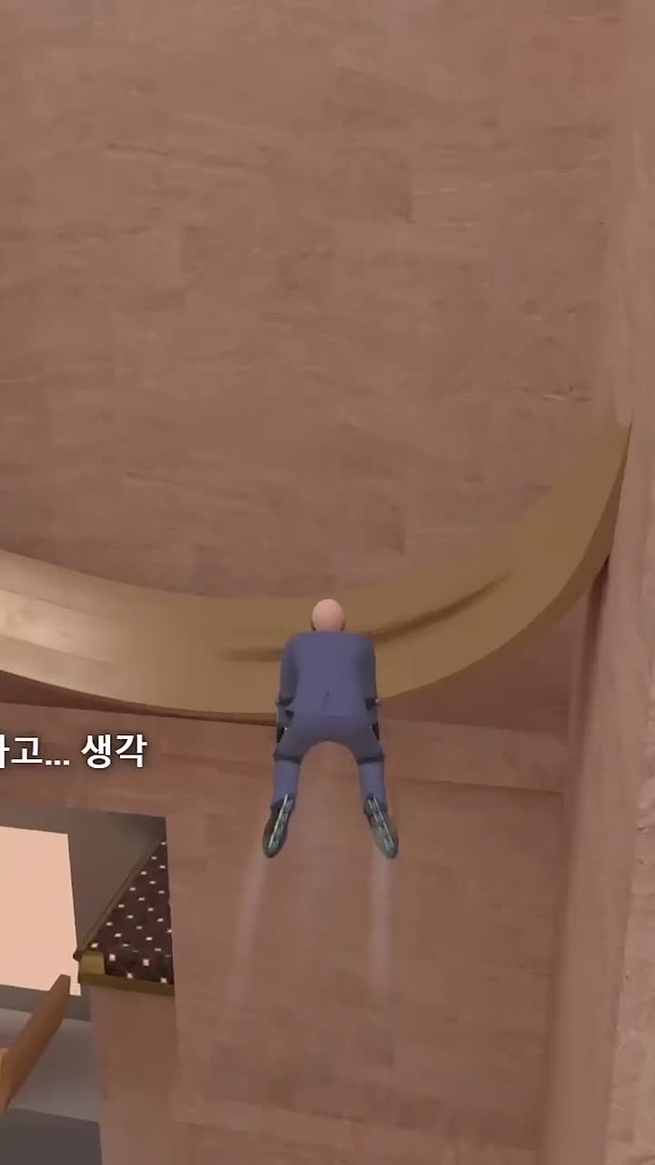 혀 차는 츠밍