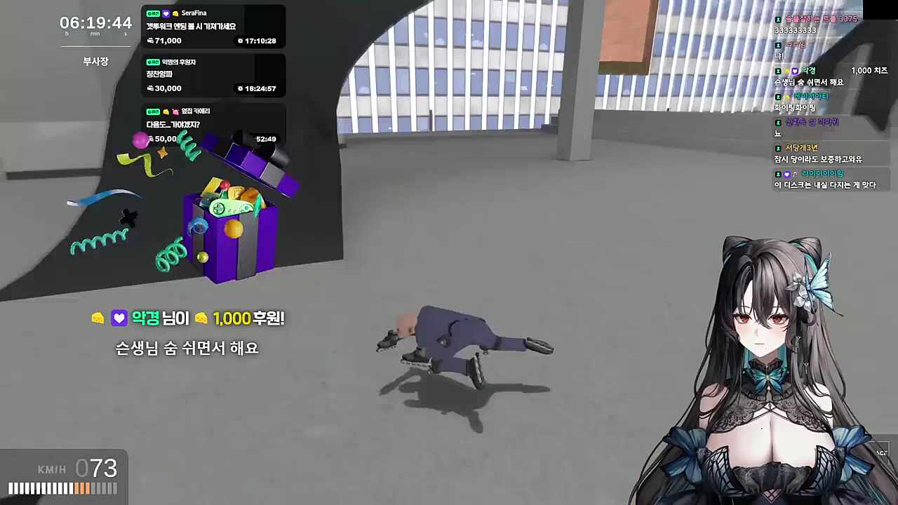 부사장?!?!