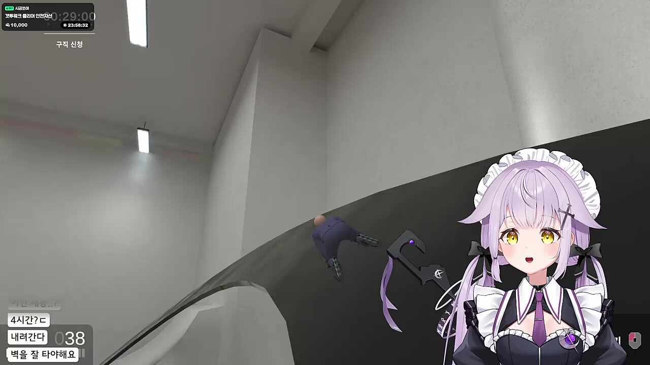 태초의 마을로