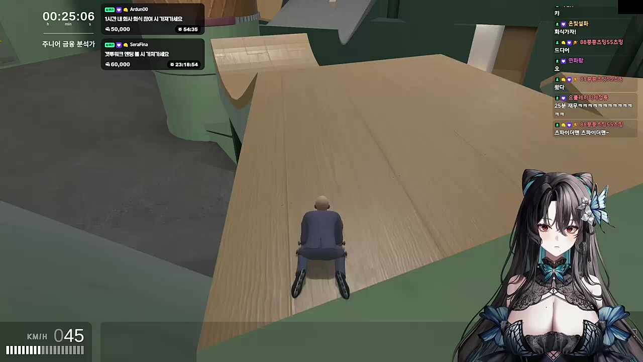 원트