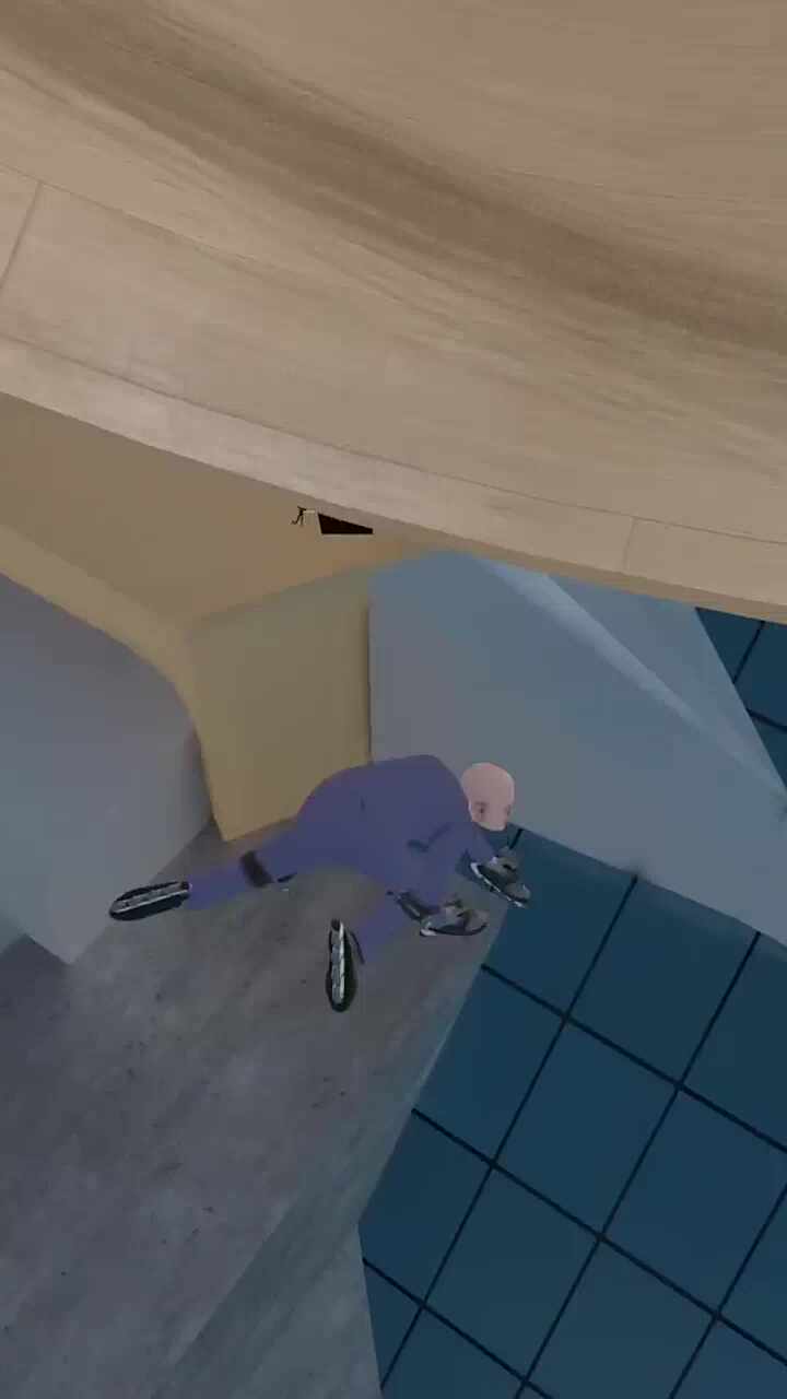 씹! 뿌랄!